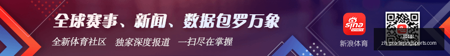 曼城二转避,坑指南,法鹰血本无,乐竞体育官网,乐竞体育App,乐竞体育直播,乐竞体育娱乐,乐竞体育入口