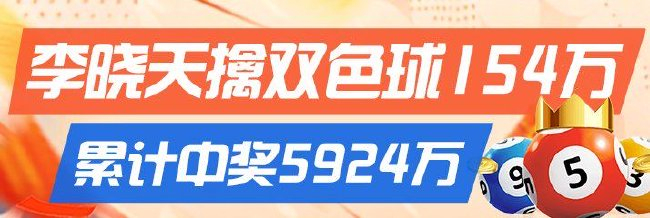 独家,创始人曾对,快船高层施,乐竞体育官网,乐竞体育App,乐竞体育直播,乐竞体育娱乐,乐竞体育入口