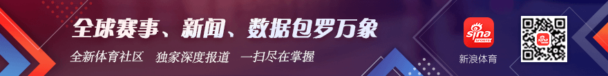 精彩瞬间镰,田大地惊人,吊射,乐竞体育官网,乐竞体育App,乐竞体育直播,乐竞体育娱乐,乐竞体育入口